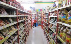 生活用品