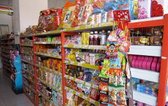 休闲食品