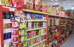 <b>休闲食品</b>